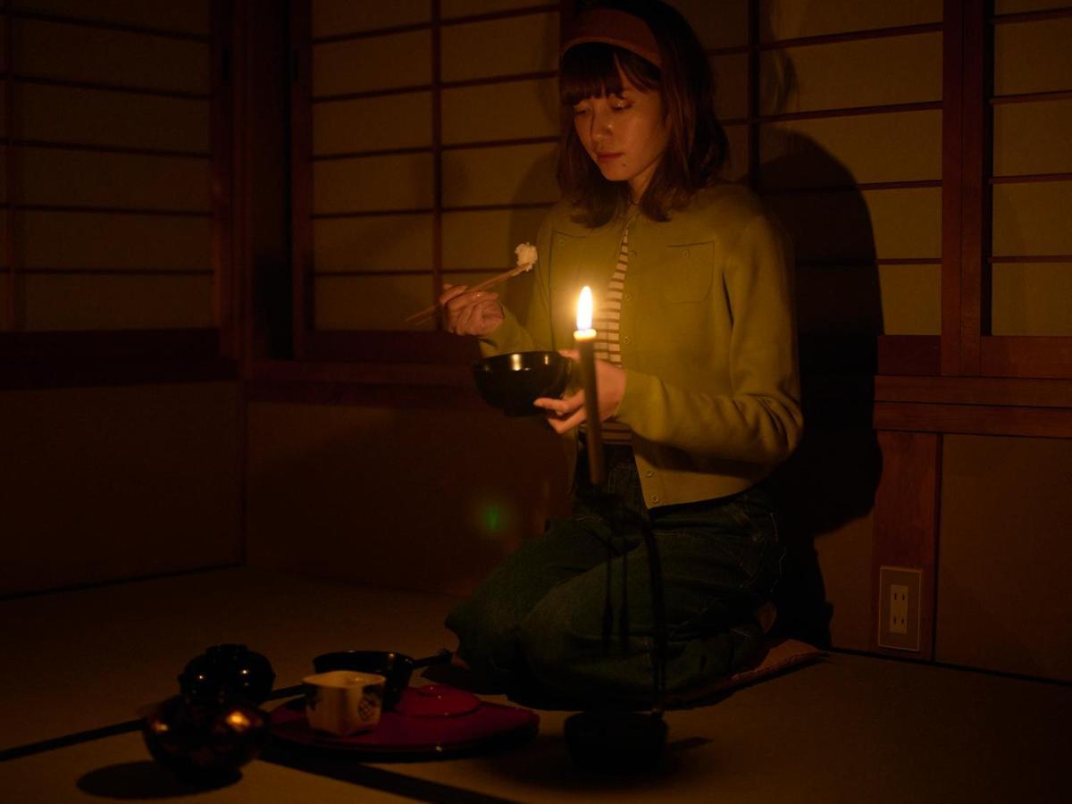 Shiroyama Ryokan Ikoma Exteriér fotografie