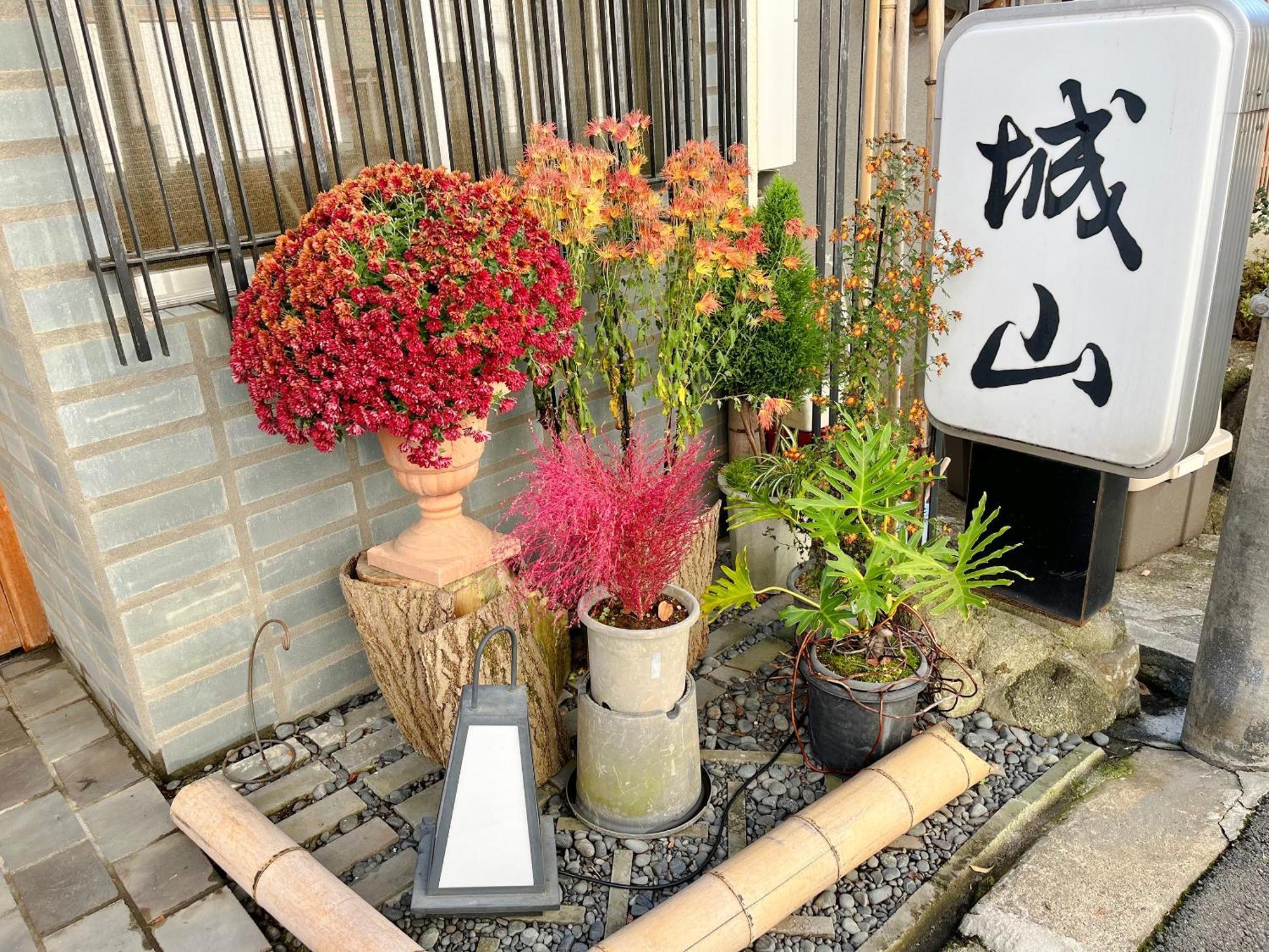 Shiroyama Ryokan Ikoma Exteriér fotografie
