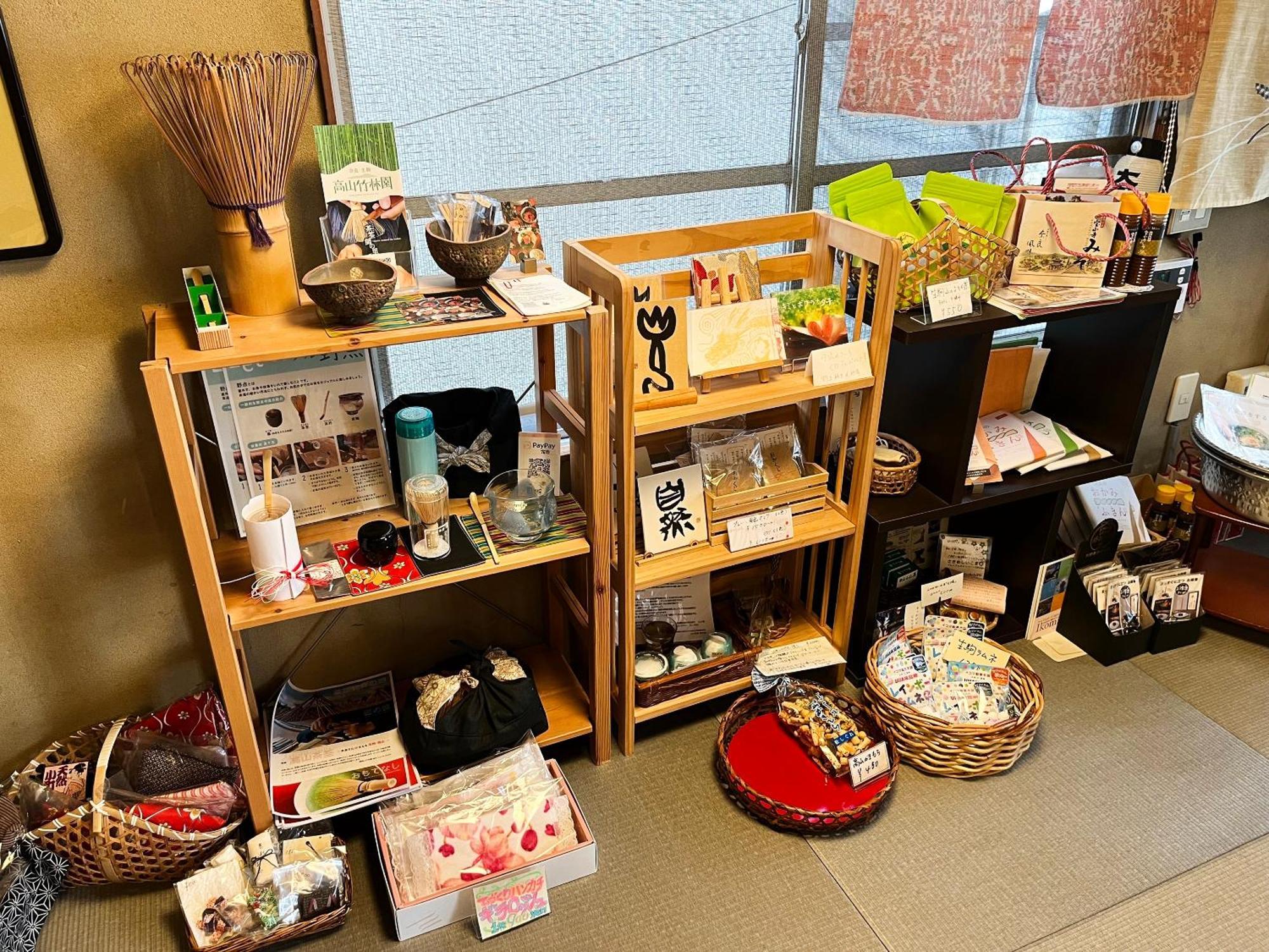 Shiroyama Ryokan Ikoma Exteriér fotografie