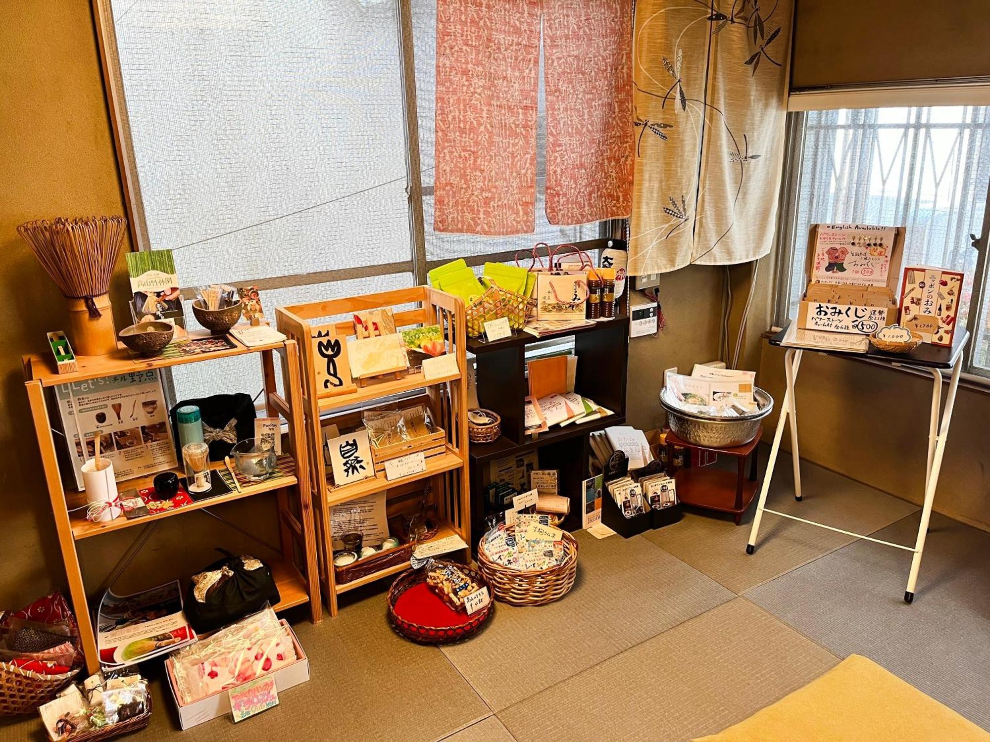 Shiroyama Ryokan Ikoma Exteriér fotografie