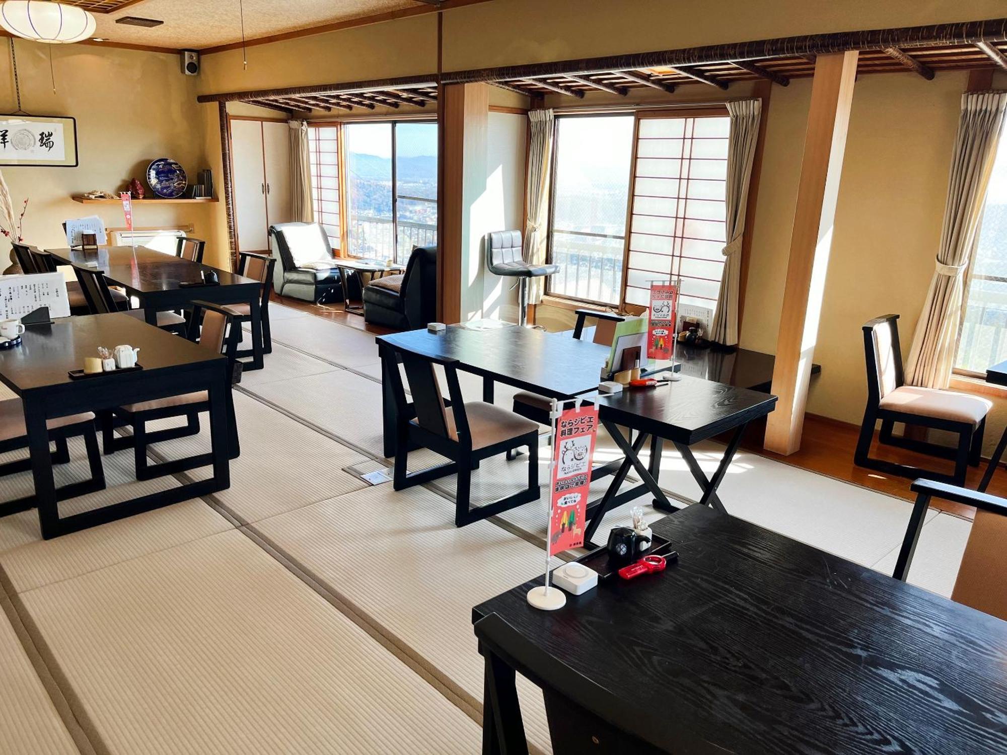 Shiroyama Ryokan Ikoma Exteriér fotografie