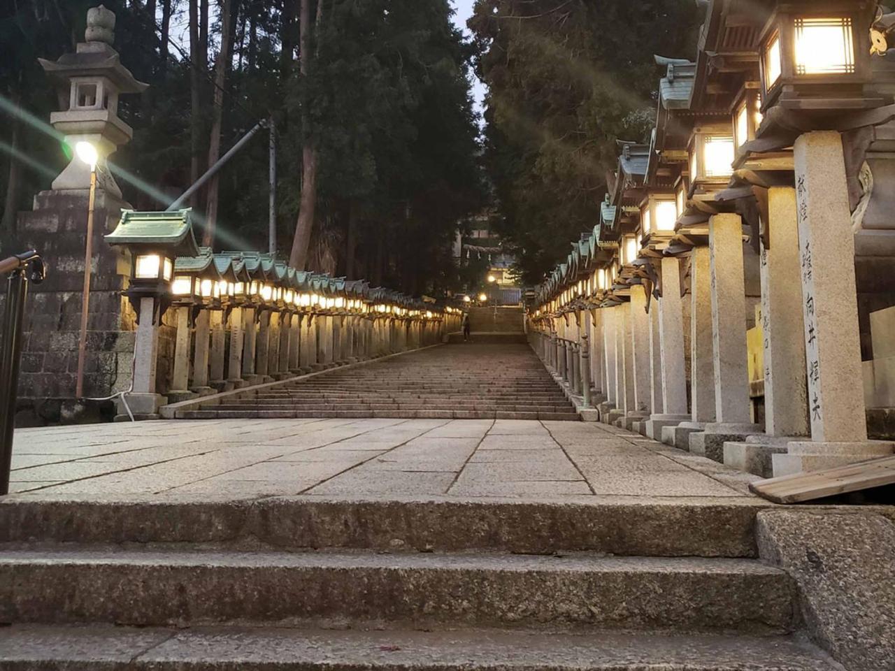 Shiroyama Ryokan Ikoma Exteriér fotografie